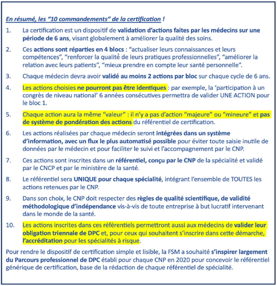 Référentiels